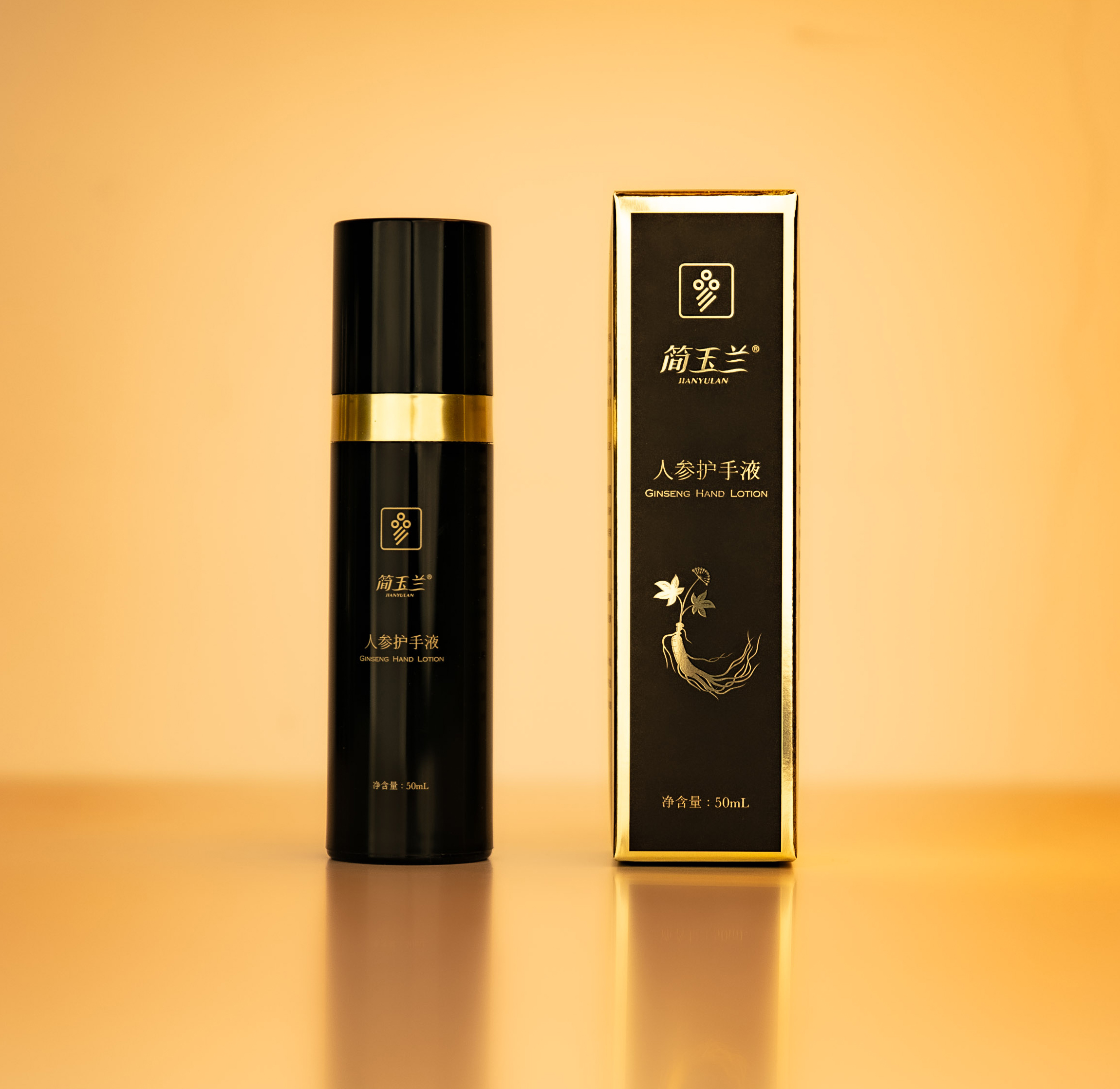 1704775384885177.jpg 護(hù)手液 (1).jpg