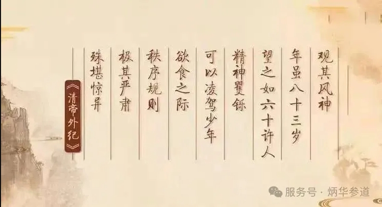 1753943013948912.png 微信截圖_20250731142224.png