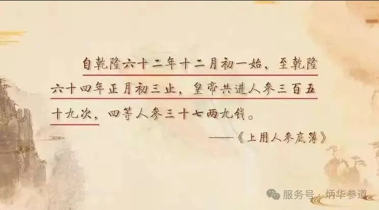 1753943048109688.png 微信截圖_20250731142346.png